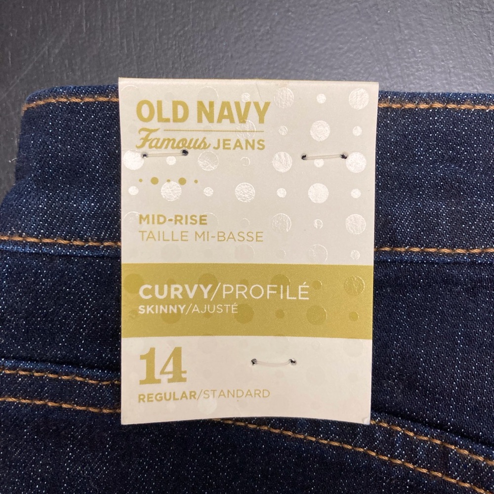 Skinny jeans